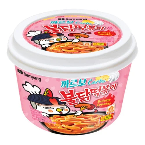 Samyang Buldak Hot Chicken Flavour Tteokbokki/ Samyang Buldak karstās vistas garšas Tteokbokki Oishii Asian Mart