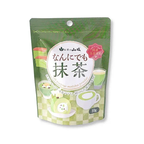 Yamashiro Matcha Powder 10g/ Yamashiro mača pulveris, 10 g Oishii Asian Mart