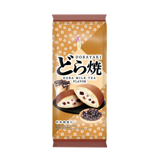 Ll Dorayaki Milk Bubble Tea 165g/ Ll Dorayaki Boba Piena Tēja 165g Oishii Asian Mart