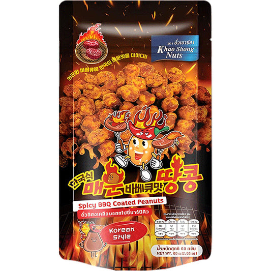 KHAO SHONG Spicy Korean BBQ coated Peanuts 80g/ Zemesrieksti ar pikantu Korejas BBQ garšu, 80 g Oishii Asian Mart