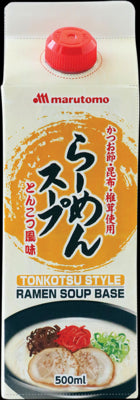 Marumoto Ramen soup stock, Tonkotsu style 500ml/ Marumoto Ramen zupas buljons, Tonkotsu stils, 500 ml MARUTOMO