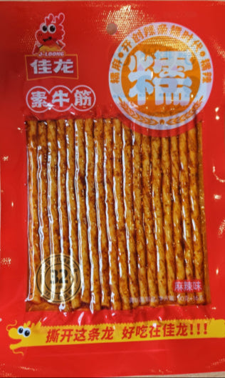 Jialong Wheat snack with spices 106g/ Jialong kviešu uzkoda ar garšvielām 106 g Oishii Asian Mart
