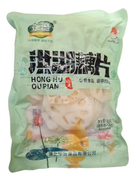 HuaGui Lotus Root Slices 330g/ HuaGui lotosa saknes šķēles 330 g Oishii Asian Mart