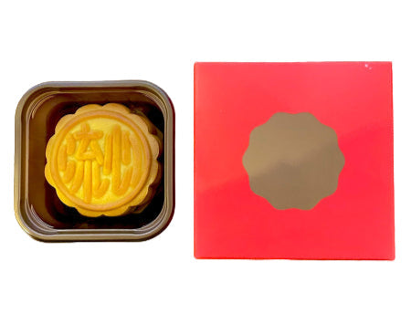 EULONG Cheese Lava Mooncake 50g/ EULONG mēness kūka ar plūstošo siera pildījumu 50 g Oishii Asian Mart