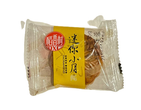 Tuantuanyuan mēness kūka ar olu dzeltenumu un lotosa sēklu pastu 35 g Oishii Asian Mart