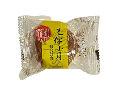 Tuantuanyuan mēness kūka ar olu dzeltenumu un cidoniju datelēm (žužubēm) 35 g Oishii Asian Mart