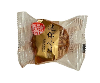 Tuantuanyuan Beijing-Style Five-Nut Mooncake 35g/ Tuantuanyuan Pekinas stila piecu riekstu mēness kūka 35 g Oishii Asian Mart