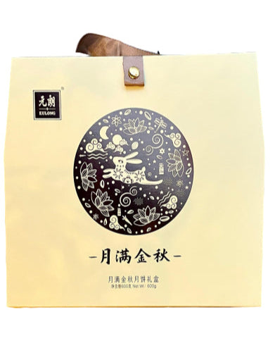 EULONG moon cake gift box, assorted flavours 600G (6 pieces)/ EULONG mēness kūku dāvanu kaste, dažādu garšu 600 g (6 gab) Oishii Asian Mart