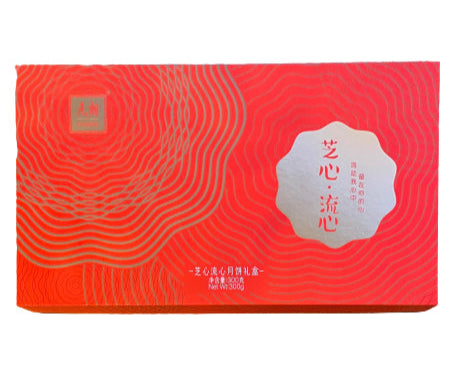 EULONG Lava Pudding Moon Cake gift box 300g (6 pieces)/ EULONG plūstošā pudiņa mēness kūku dāvanu kaste 300 g (6 gab.) Oishii Asian Mart