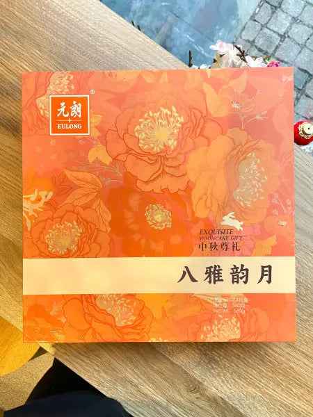 Moon cake gift box, assorted flavours 560G (8 pieces)/Mēnes dažādu garšu 560 g (8 gab.)s kūku dāvanu kaste,