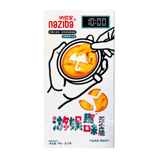 CN Naziba Enjoyment Cheese Crisps 158g/ CN Naziba Siera čipsi "Enjoyment" 158 g He Fong