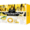 BAMBOO HOUSE Double Filling Banana Mochi 180g/ Divkāršais pildījums Banānu mochi 180 g