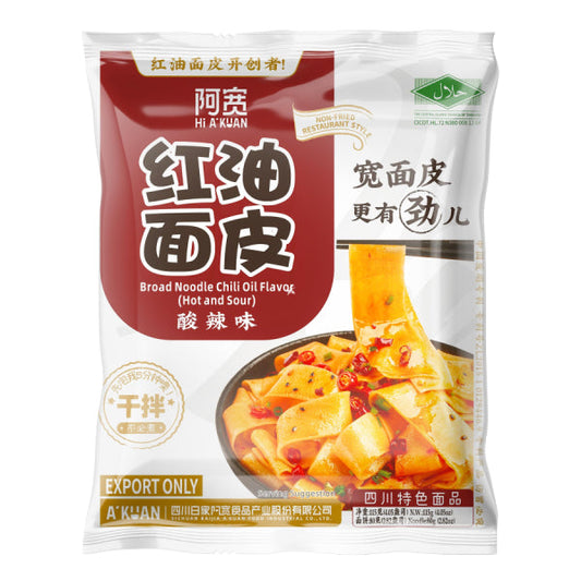 BAIJIA Broad Noodle Chili Oil Sour 115g/ BAIJIA Platās nūdeles ar čili eļļu un skābu garšu 115 g Oishii Asian Mart