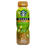 Starbucks Latte coffee with jasmine tea 270ml/ Starbucks latte kafija ar jasmīna tēju 270 ml