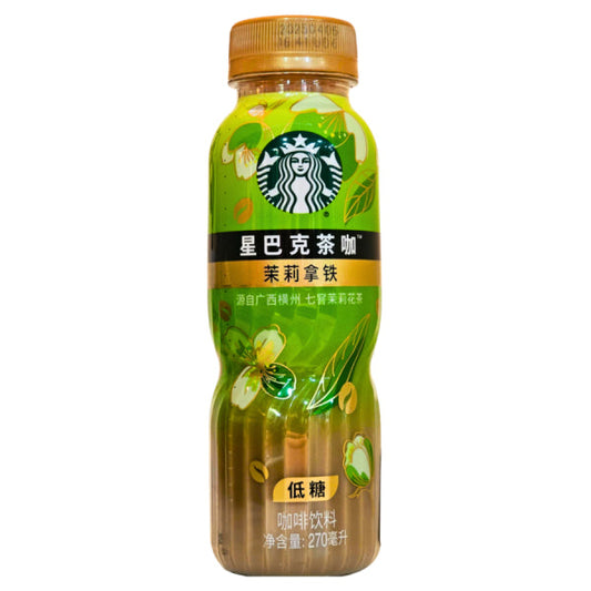 Starbucks Latte coffee with jasmine tea 270ml/ Starbucks latte kafija ar jasmīna tēju 270 ml Oishii Asian Mart