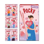 Glico Pocky Rose 31g/ Glico Pocky roze 31g