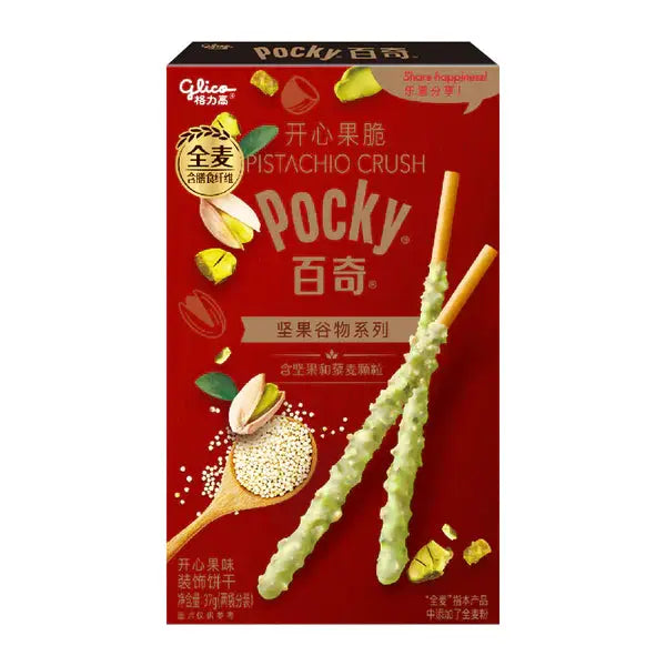 Glico Pocky Pistachio Crisp 48g/ Glico Pocky pistāciju kraukšķis 48g GLICO