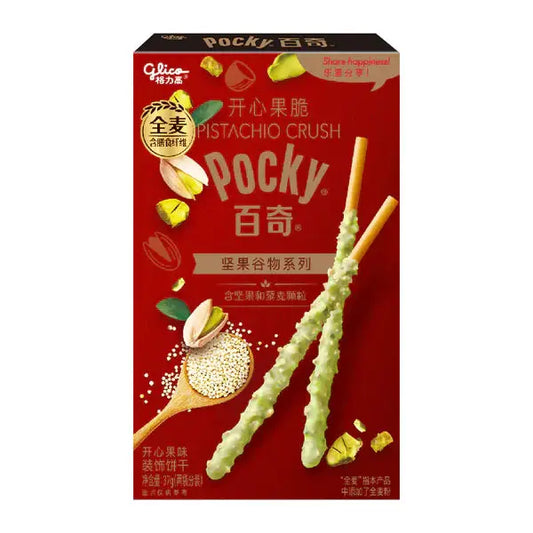 Glico Pocky Pistachio Crisp 48g/ Glico Pocky pistāciju kraukšķis 48g GLICO