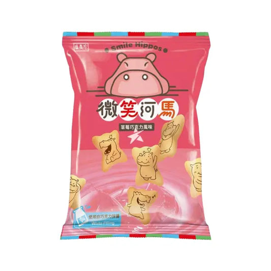 SMILE HIPPOS Biscuits Strawberry Chocolate 60g/ SMILE HIPPOS cepumi ar zemeņu šokolādes garšu 60 g Oishii Asian Mart