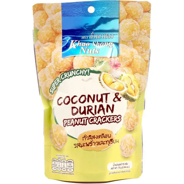 Khao Shong Coconut & Durian peanut snack 75g/ Khao Shong kokosriekstu un duriāna zemesriekstu uzkoda 75g Khao Shong