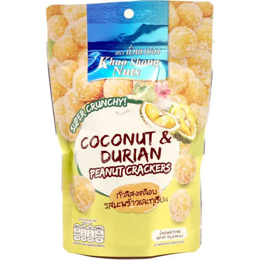 Khao Shong Coconut & Durian peanut snack 75g/ Khao Shong kokosriekstu un duriāna zemesriekstu uzkoda 75g Khao Shong