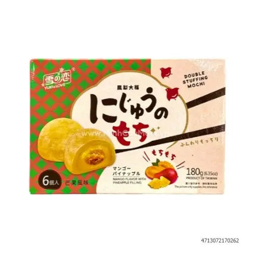 Yuki & Love Pineapple Mochi with Mango Filling 180g/ Ananāsu Moči ar Mango Pildījumu 180 g Oishii Asian Mart
