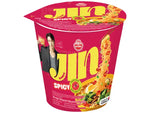 Ottogi Jin Cup Ramen Spicy 65g/ Ottogi Jin Kausa Rāmenis Asi 65 g Oishii Asian Mart