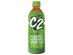 C2 Classic Green Tea 500ml/ C2 Klasiskā Zaļā Tēja 500 ml Oishii Asian Mart