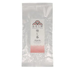 Premium Hōjicha Kakegawa - Otsuka, Kakegawa 50g Premium Hōjicha Kakegawa
