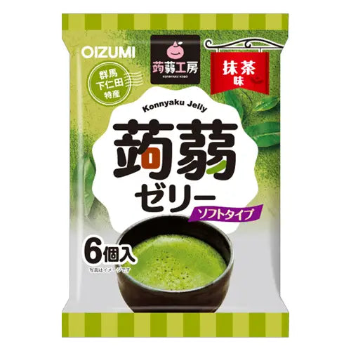 Shimonita konjac jelly matcha 106g/ Shimonita konjaka želeja ar mačām, 106 g Oishii Asian Mart