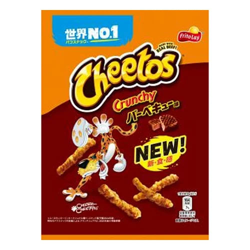 Frito Lay Cheetos Barbeque Flavor 70g/ Frito Lay Cheetos ar barbekjū garšu, 70 g Oishii Asian Mart