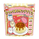 Heart Chiikawa Pudding 13g/ Heart Chiikawa pudiņš 13g GLICO