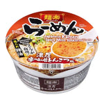 Hikari Menraku ramen nūdeļu zupa trauciņā – pikanta miso tonkatsu, 80,6 g Oishii Asian Mart