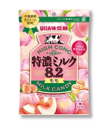 UHA Milk Candy – Peach, 70 g/ UHA piena konfektes – persiks, 70 g HY