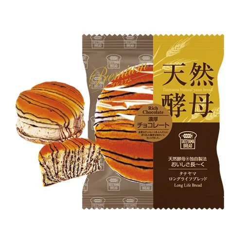 Natural Yeast Bread Rich Chocolate 95g/ Maize ar dabīgo raugu – bagātīga šokolāde, 95 g HY