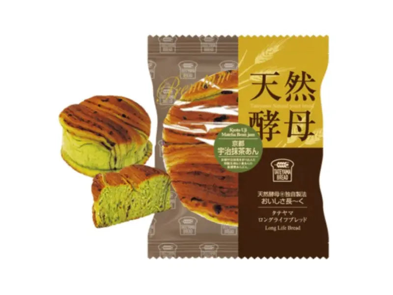 Natural Yeast Bread Uji Matcha 95g/ Maize ar dabīgo raugu – Uji mača, 95 g HY