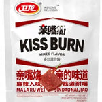 Wei long kiss burn snack (1 small pcs)/ Wei Long “Kiss Burn” pikantā uzkoda (1 mazais iep.) Wei Long