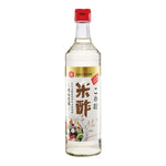 Shih Chuan Rice Vinegar 500ml/ Shih Chuan rīsu etiķis 500 ml - Oishii Asian Mart