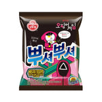 Squid Games Butter Grilled Squid Flavor 90g/ Sviestā grilētas kalmāra garšas uzkoda 90g - Oishii Asian Mart