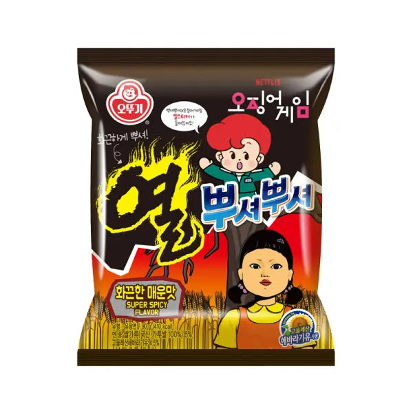 OTTOGI Ppushu Ppushu - Super Spicy 90g/ Ppushu Ppushu – īpaši asa uzkoda 90g - Oishii Asian Mart