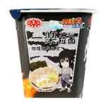 YILE Naruto Curry Seafood Noodles Cup 100g/ YILE Naruto karija jūras velšu nūdeļu krūze 100g - Oishii Asian Mart