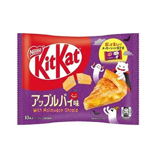 Nestle KitKat Apple Pie 116g/ Nestlé KitKat ar ābolu pīrāga garšu, 116 g - Oishii Asian Mart