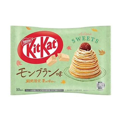 Nestle Kitkat Mont Blanc 116g/ Nestlé KitKat ar Montblāna garšu, 116 g - Oishii Asian Mart