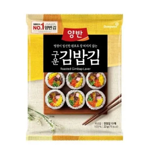 Dongwon Roasted Laver For Gimbap 22g/ Dongwon ceptas jūraszāles gimbapam, 22g - Oishii Asian Mart