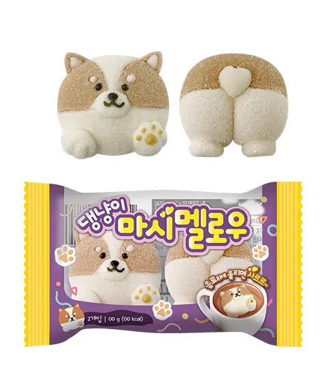 Bonbon Puppy Marshmallow/ Bonbon Puppy zefīrs - Oishii Asian Mart
