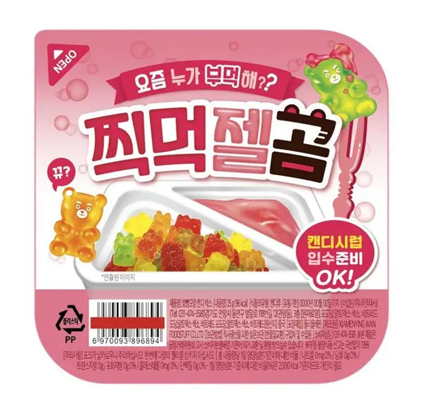 Bonbon Dipping Candy Bear Jelly/ Bonbon lāča želejkonfektes ar mērcējamo pulveri - Oishii Asian Mart