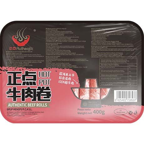 AUTHENTIC Beef Skirt Slices Rolled 400 G/ AUTHENTIC liellopa šķiņķa ruļļi, 400 g