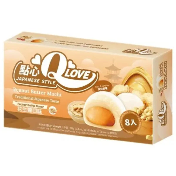 Qlove Peanut Butter mochi 80g/ Qlove Zemesriekstu sviesta moči 80 g - Oishii Asian Mart