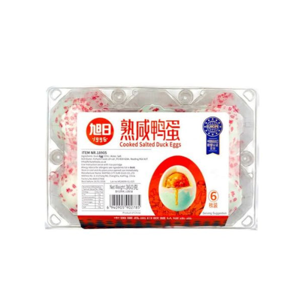 Xu Ri Salted Duck Egg 420g/ Xu Ri Sālītās pīles olas 420g - Oishii Asian Mart