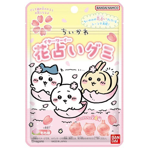 Bandai Chiikawa Flower Fortune-Telling Gummy 60g/ Ziedu pareģošanas želejas 60 g - Oishii Asian Mart